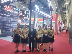138th CANTON FAIR