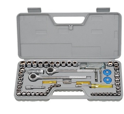 75 PCS Socket Set (1/4"&3/8"&1/2")
